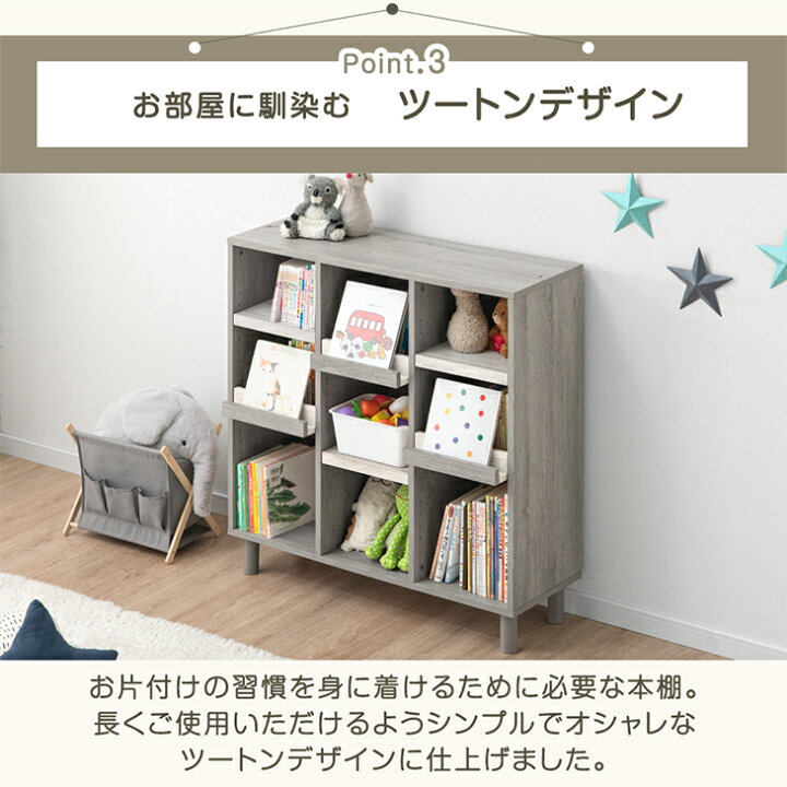 楽天市場】【本日5％引クーポン】 まとめてすっきり アレンジ自在 