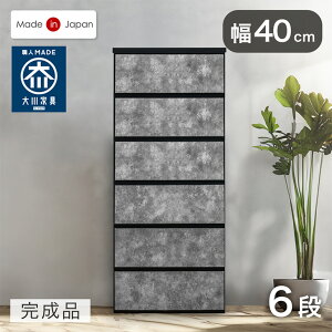 `FXg Y i 40 4i 5i 6i Ƌ  \y ^X rO[ rO`FXg rO ߗގ[ [ ߗގ[I [`FXg o X e k { g