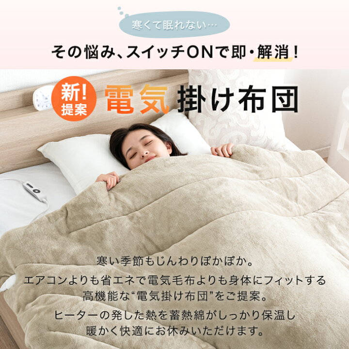 楽天市場】【20時~クーポン5%+300円引】 ≪ZIP!で紹介≫ RENEW もはや 