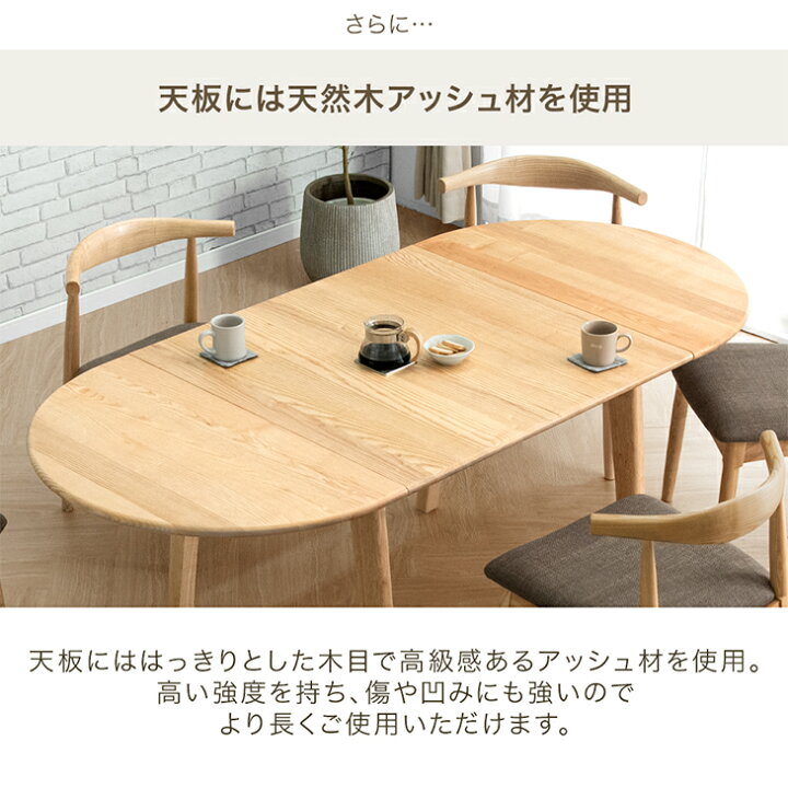 楽天市場】【9/25限定クーポン5％引】 3サイズ伸長OK バタフライ 