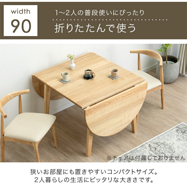 楽天市場】【9/25限定クーポン5％引】 3サイズ伸長OK バタフライ 