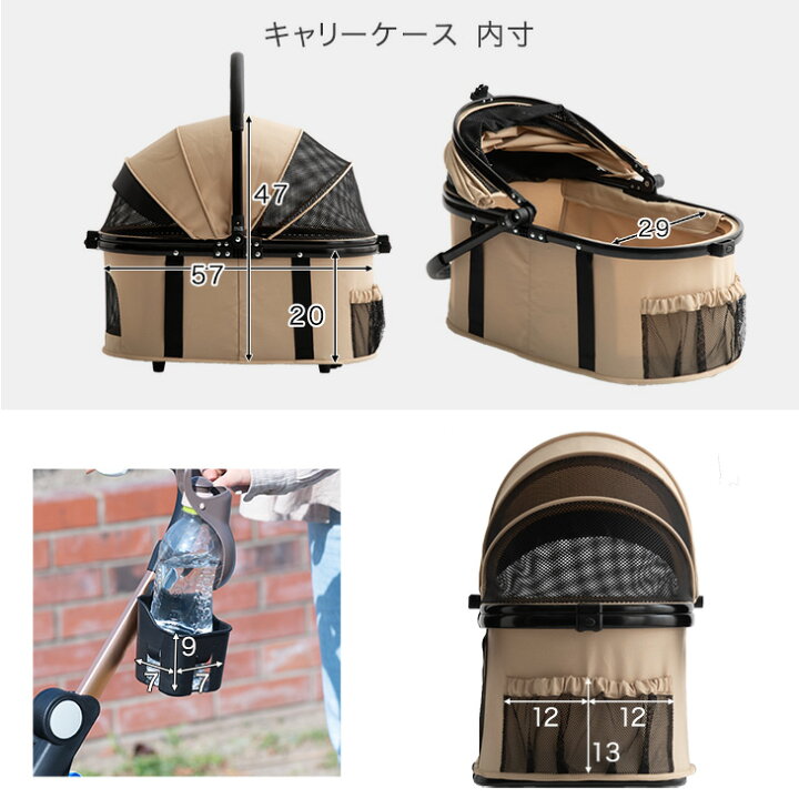 楽天市場】楽天1位 折りたたみ わんタッチ 3way ペットカート 