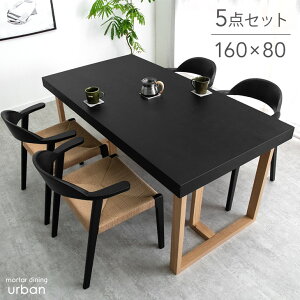 |{bgΉ ^ _CjOZbg Ɍ 70mm 4l| 5_Zbg 160cm _CjO e[u _CjOe[uZbg ` Zbg _CjOe[u _CjO`FA 4l 