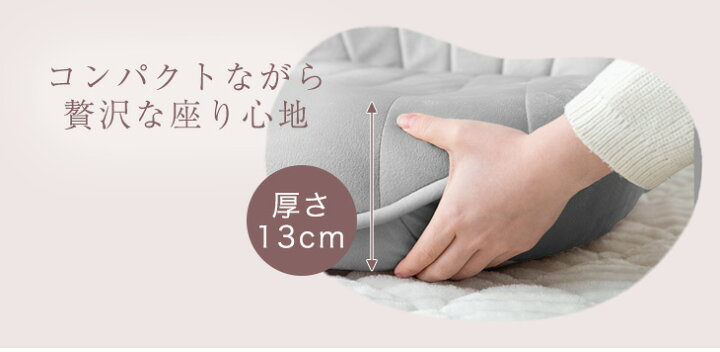 楽天市場】【正午~クーポン5%引】 オトナかわいい シェル型 座椅子 14 