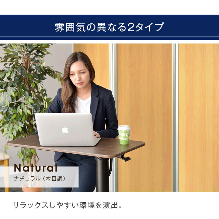 楽天市場】【15日0時~5%引クーポン】 ☆法人限定☆ 3連 パーテーション 