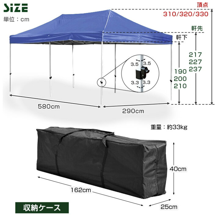楽天市場】【20時~クーポン5％引】 楽天1位 大人数で使える 特大 3×6m  