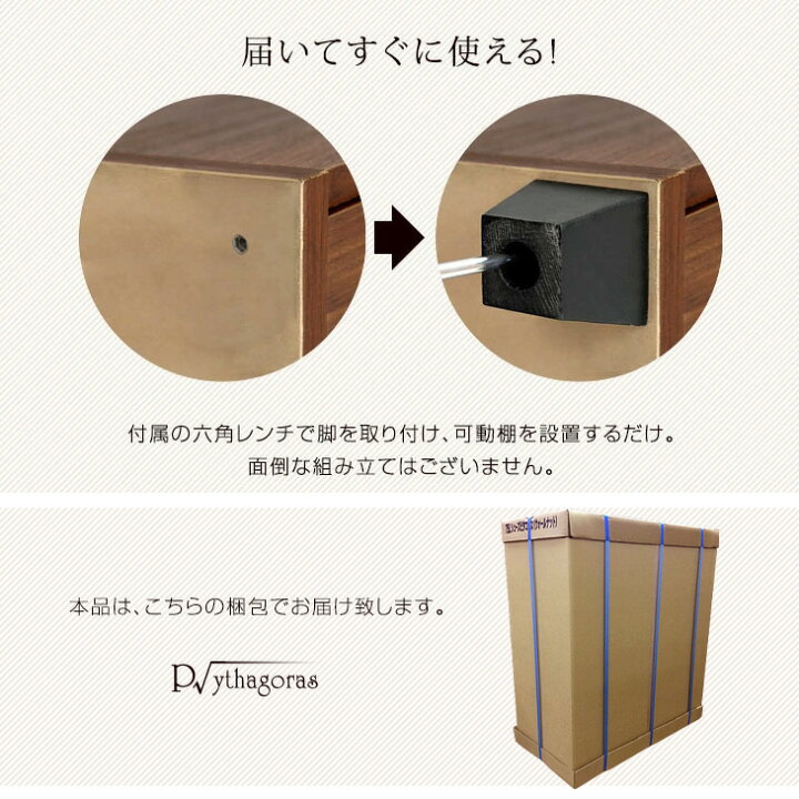 楽天市場】国産 完成品 シューズボックス 幅90 ロータイプ 消臭・脱臭 