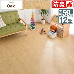 y~N[|5%z S h^Cv ؖڒ WCg}bg 唻 59cm 16 32 64 3 6 12 mz R hL TChp[ct h h fM PF PE WCg tA}bg v