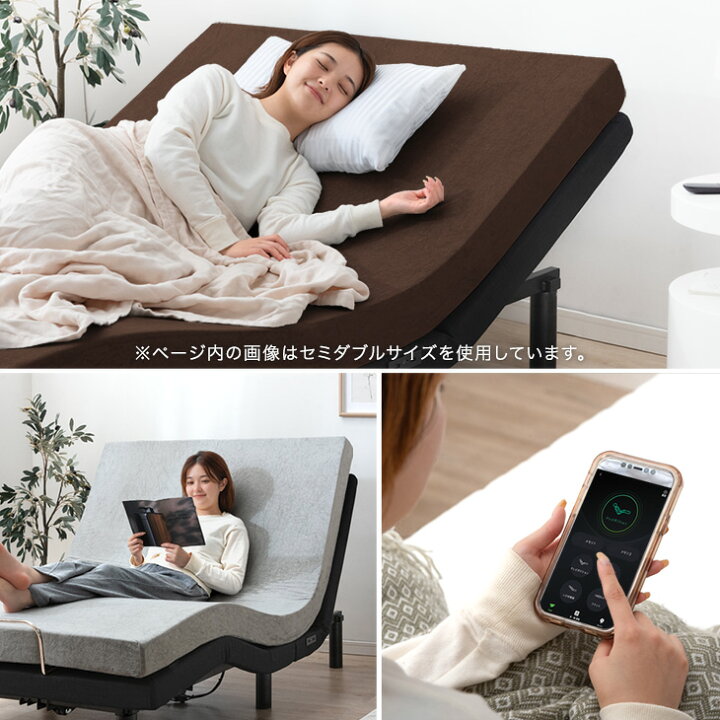 楽天市場】【正午~5％引クーポン】 スマホで操作OK 2モーター 電動 