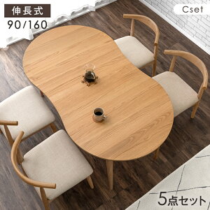 L _CjOe[uZbg 4l| 90 160 VR 5_Zbg _CjOZbg _CjO e[u Lk L_CjOe[u _CjOe[u ۃe[u  ~` ȉ~ ܂肽