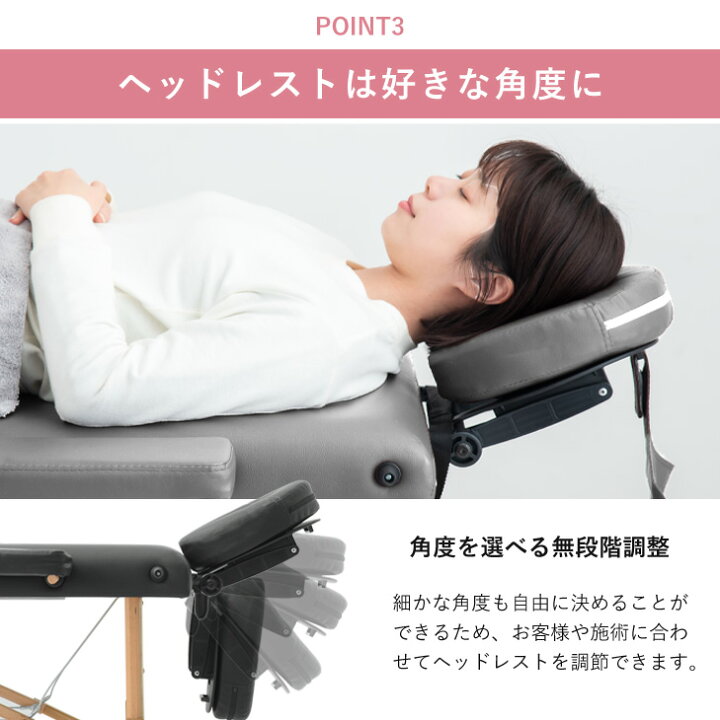 楽天市場】【正午~クーポン5%引】 折りたたみ マッサージベッド 軽量  