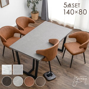 _CjOe[uZbg 4l| 5_Zbg 140cm e[u ` _CjOZbg _CjOe[u _CjO`FA `FA 140 4l 5_  O[ Ζڒ RN[g 嗝Β k