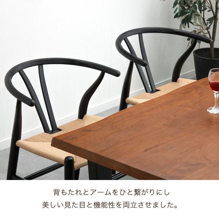 楽天市場】【正午~5％引クーポン】 ダイニングテーブルセット 4人掛け 