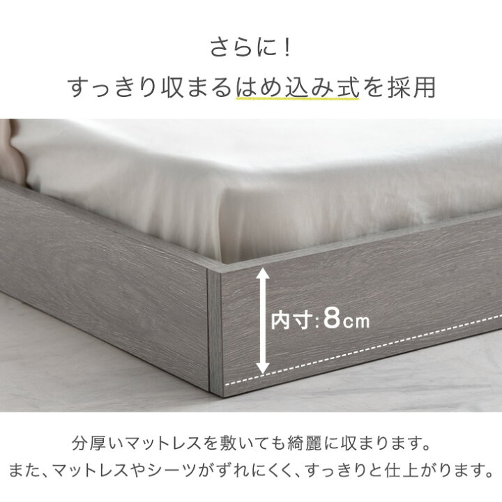 楽天市場】【20時~5％引クーポン】 USB コンセント付 ローベッド 