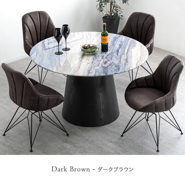 明日まで限定価格‼️ヘルプ丸椅子 丸型大理石調テーブルセット
