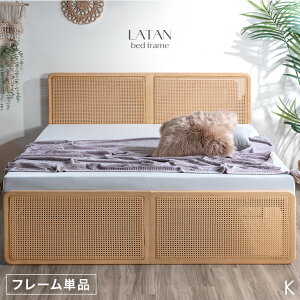 ���^���� �x�b�h�t���[�� ���̂� �x�b�h �x�b�g �x�b�g�t���[�� ���̂��x�b�h �ؐ��x�b�h �V���O�� �Z�~�_�u�� �_�u�� �N�C�[�� �L���O �V���O���x�b�h �Z�~�_�u���x�b�h �_�u���x�b�h �N�C