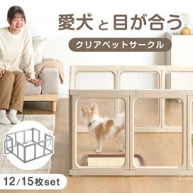 楽天市場】 □ペット用品 > ケージ : タンスのゲン Design the Future