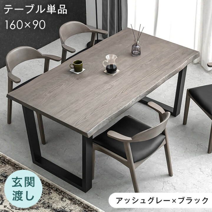 80500038_sku6.jpg?fitin=720:720