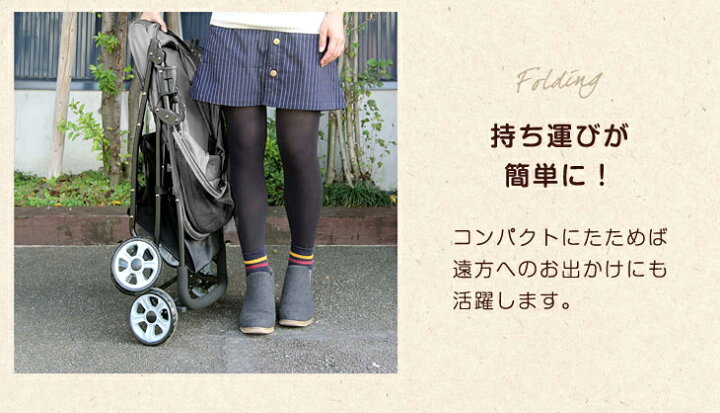 楽天市場】【本日クーポン5％引】 小型犬のお散歩に! ミニ ペット 