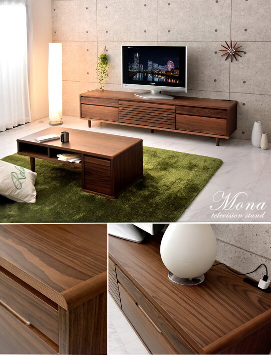 楽天市場】テレビ台 200 完成品 木製 天然木 テレビボード TV台 