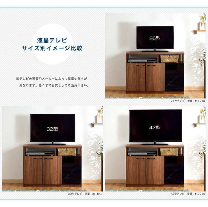 楽天市場】国産 完成品 ハイタイプ 幅90cm テレビ台 *GOD-TG* 高さ64cm 