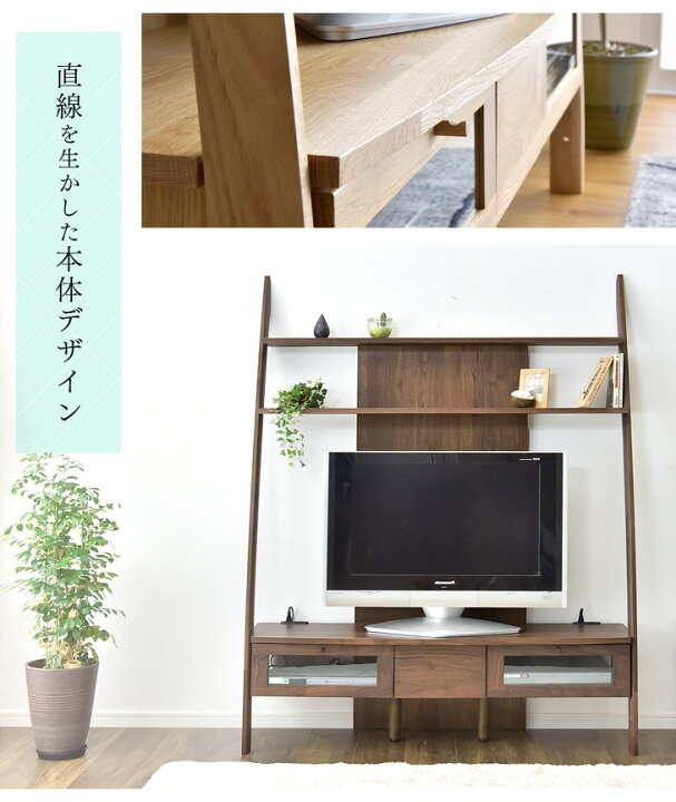 楽天市場】【本日クーポン5%引】 【搬入設置込】 日本製 ハイタイプ 