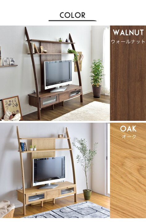楽天市場】【本日クーポン5%引】 【搬入設置込】 日本製 ハイタイプ 