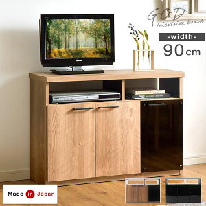 国産 完成品 ハイタイプ 幅90cm テレビ台 *GOD-TG* 高さ64cm 鏡面 木製 テレビボード TVボード TV台 テレビラック 日本製 スリム キャビネット TVラック おしゃれ 収納 32インチ 32型 42型 【超大型】