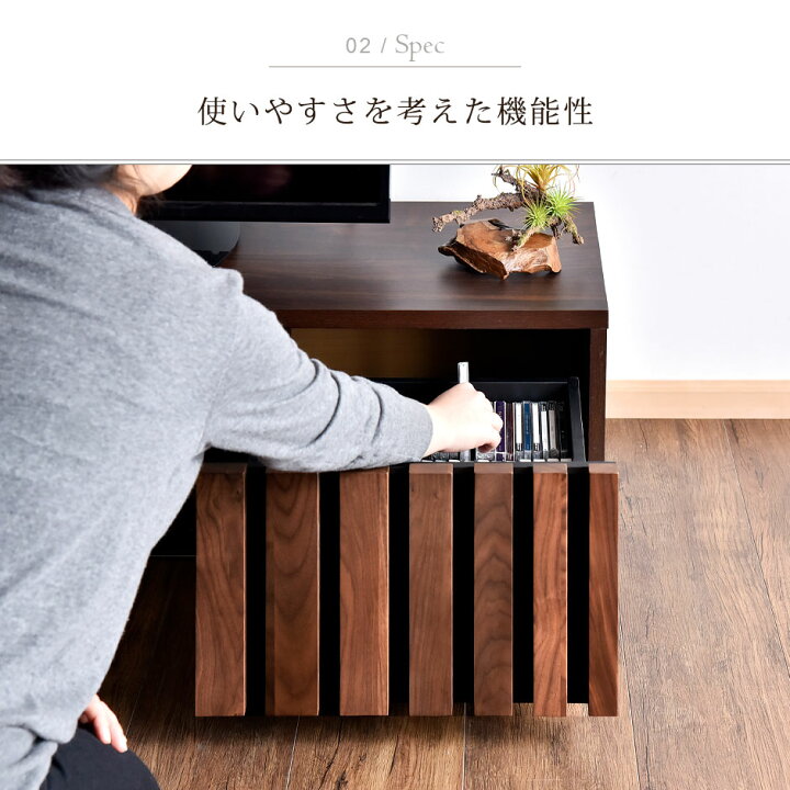 楽天市場】当店限定デザイン 幅150 日本製 完成品 テレビ台 国産 木製 