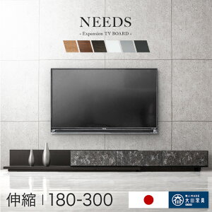 Lk er 180 -300cm { Ƌ Y Lker Lk L [{[h [^Cv XCh er{[h erbN R[i[ 180 200 50C` 55C` [ Ζڒ ؖ