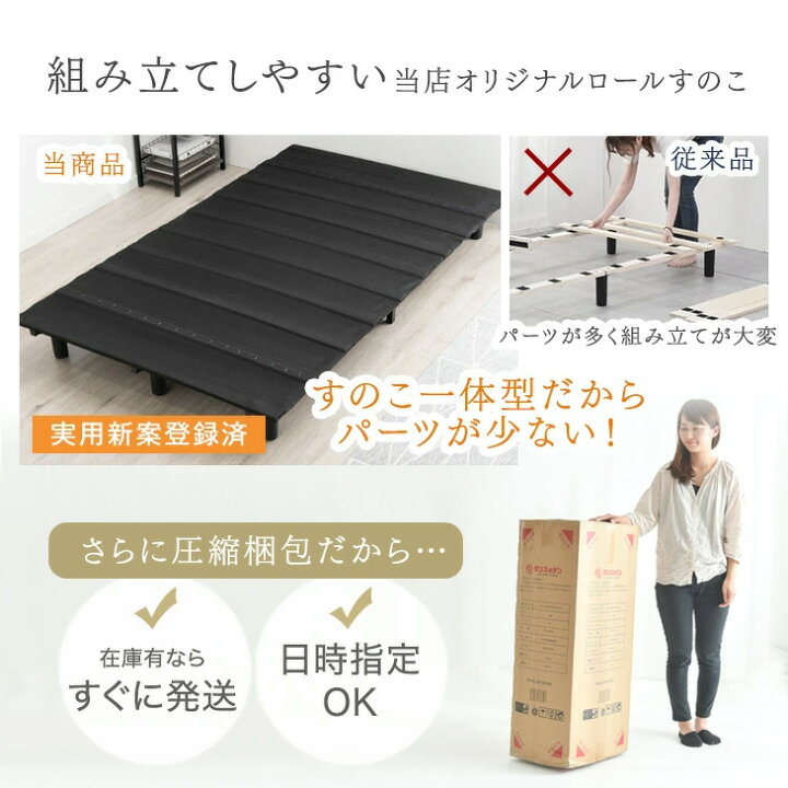 楽天市場】【20時~5％引クーポン】 日時指定OK 楽天1位 組み立て簡単 