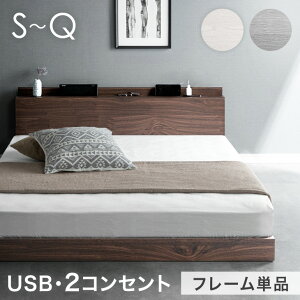 [xbh ̂ xbh t[ USBE2RZg&X}zX^ht {I VO _u Z~_u NC[ NC[TCY A [^Cv RZg {t ̂xbh TCY 