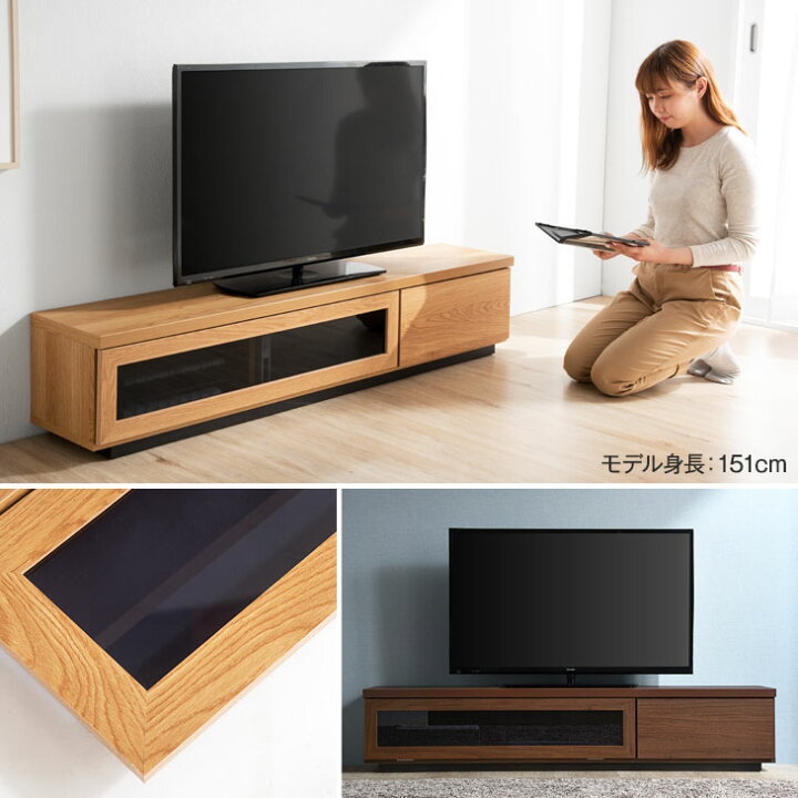 R096 国産 ローボード、テレビボード、TVラック、幅150cm Used・美品