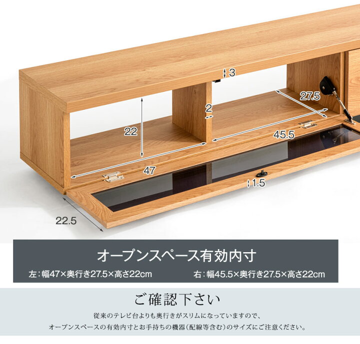 楽天市場】省スペース 奥行き30cm テレビ台 幅180cm 国産 完成品 