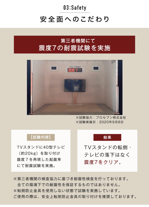 楽天市場】美。アートな 天然木テレビスタンド HDDホルダー付