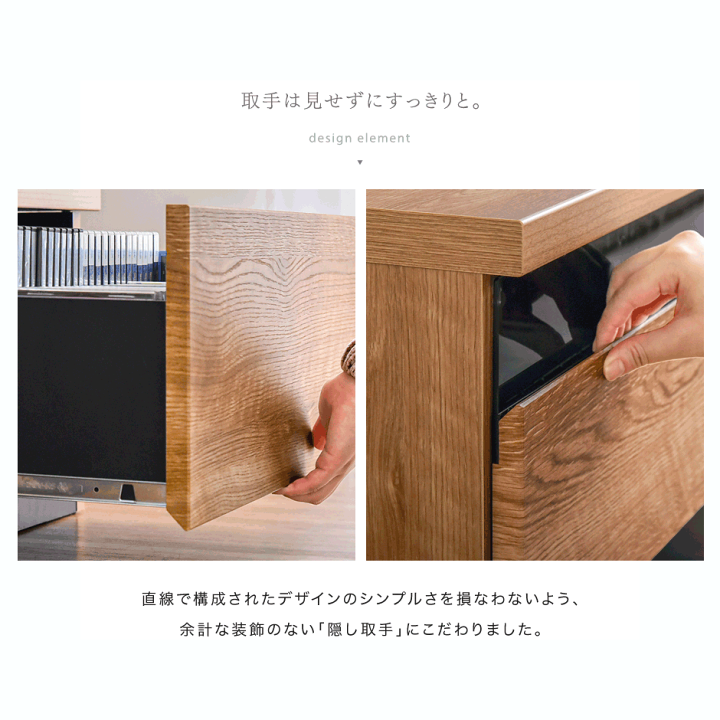 家具の大丸 TVボード テレビ台 Nアトラス174 幅174cm ローボード（★ 楽天市場】【正午~クーポン5%引】 国産 完成品 テレビ台 174cm