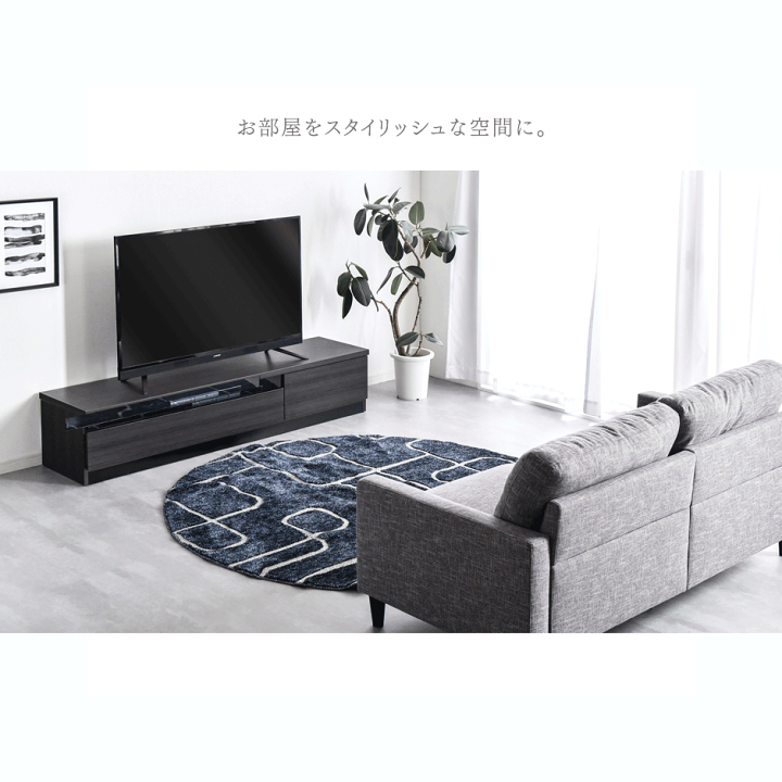 楽天市場】【正午~クーポン5%引】 国産 完成品 テレビ台 174cm 楽天市場】【正午~クーポン5%引】 国産 完成品 テレビ台 174cm