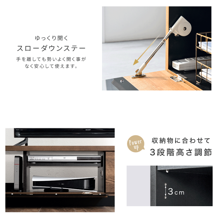 楽天市場】【正午~クーポン5%引】 配線スッキリ テレビ台 楽天市場】【正午~クーポン5%引】 配線スッキリ テレビ台