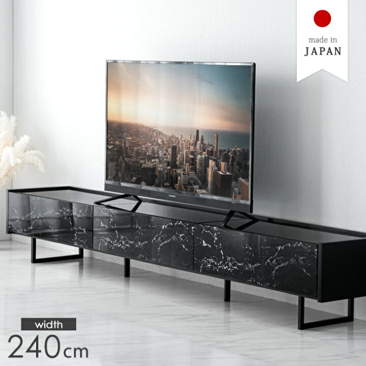 楽天市場】【正午~5％引クーポン】 大理石調 ガラストップ テレビ台 幅 