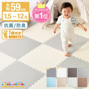 mȕi144setr[9700 yV1 RۖhL WCg}bg 1h 唻 59cm PF g[Ή tA}bg 1.5 3 4.5 6 12 J[ybg LbY}bg xr[}bg N