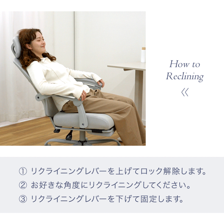楽天市場】【23日20時~5％引クーポン】 フットレスト付き オフィス