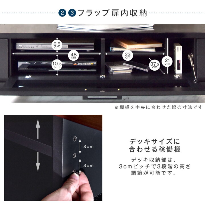 楽天市場】テレビ台 国産 完成品 210cm ローボード TV台 テレビボード 