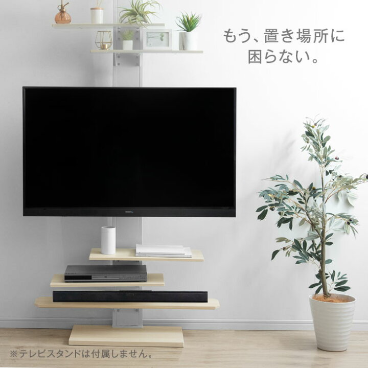楽天市場】【20時~5％引クーポン】 【商品番号：45400050・45400068 