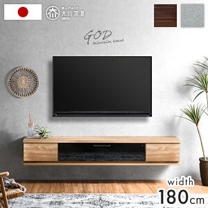 y\/VvCXI1/12z t[g er Ǌ| i Y 180cm er{[h t[g^Cv erbN TVbN 32^ 40C` 50C` 50^ 55C` 55^ 65C` 65^ 180 