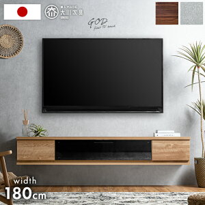 y\/V&~N[|5%z t[g er Ǌ| i Y 180cm er{[h t[g^Cv erbN TVbN 32^ 40C` 50C` 50^ 55C` 55^ 65C` 65^