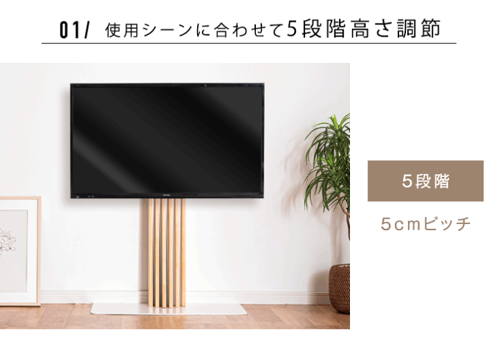 楽天市場】美。アートな 天然木テレビスタンド HDDホルダー付