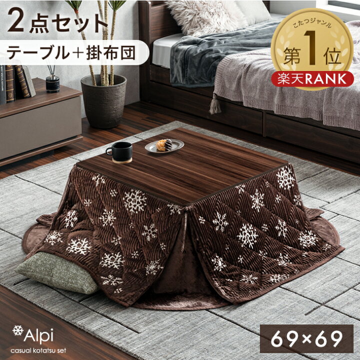 68140011_sku31.jpg?fitin=720:720