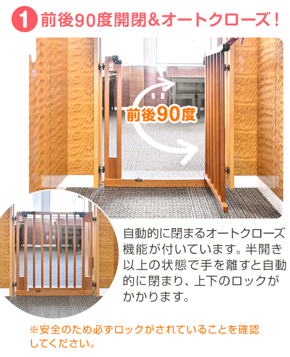 楽天市場】【正午~クーポン5%引】 オートクローズ機能付き 木製 楽天市場】【正午~クーポン5%引】 オートクローズ機能付き 木製
