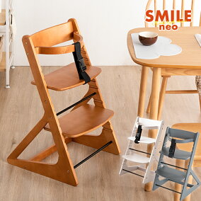 楽天市場 ベビーチェア 人気ランキング1位 売れ筋商品