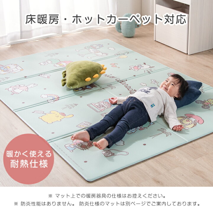 市場 大特価30 Offクーポン付き7月19日まで フロアマット プレイマット おしゃれ ベビー おりたたみ 円型 防音 赤ちゃん ベビーマット 厚手 北欧